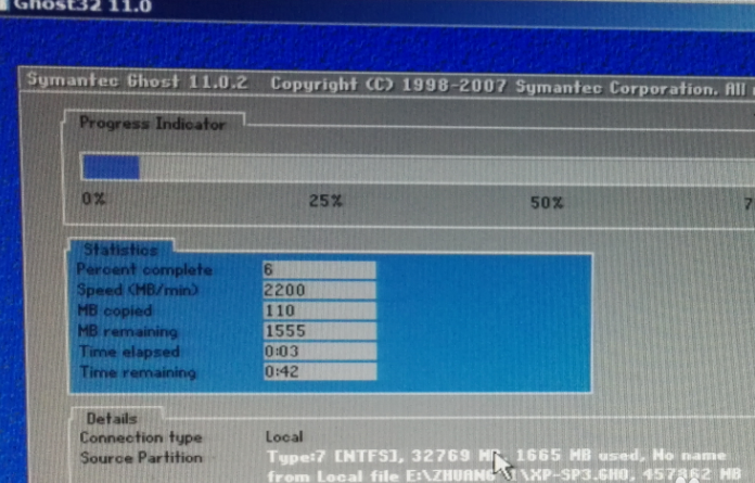 win7旗舰版U盘安装教程?win7旗舰版U盘安装详细教程
