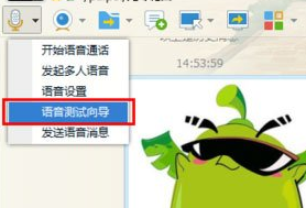 win7声音话筒问题汇总?win7声音话筒常见问题汇总