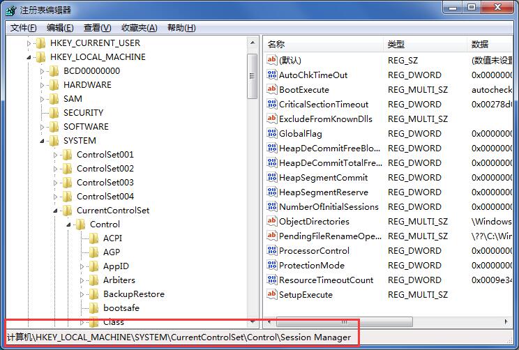 win7怎么跳过硬盘自检?win7跳过硬盘自检的方法