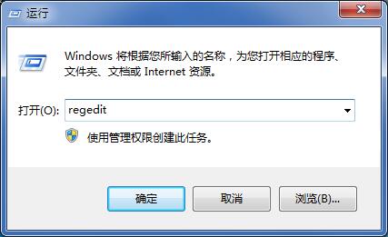 win7怎么跳过硬盘自检?win7跳过硬盘自检的方法