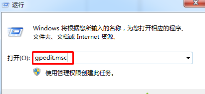 win7电脑颜色怎么还原?win7电脑颜色还原步骤