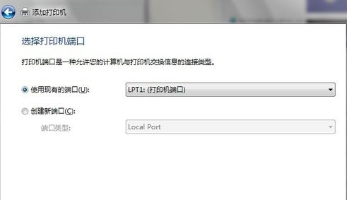 win7电脑和打印机怎么连接?win7电脑和打印机连接的方法