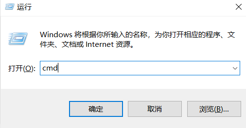 win7连不上win10打印机?win7连不上win10打印机的解决方法