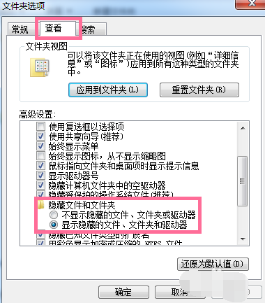 win7c盘哪些文件可以删?win7c盘满了的最佳清理方式
