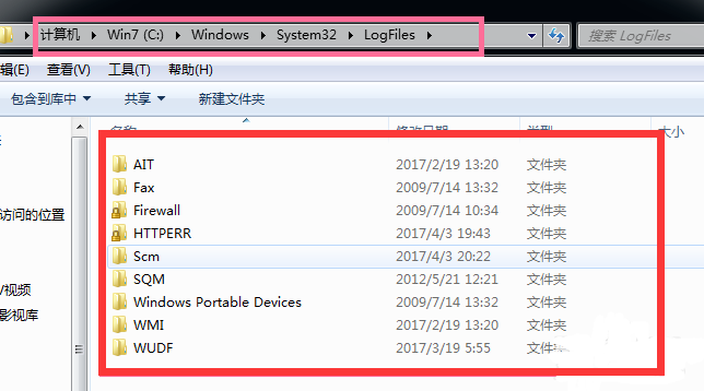 win7c盘哪些文件可以删?win7c盘满了的最佳清理方式