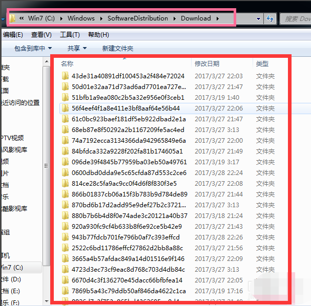 win7c盘哪些文件可以删?win7c盘满了的最佳清理方式