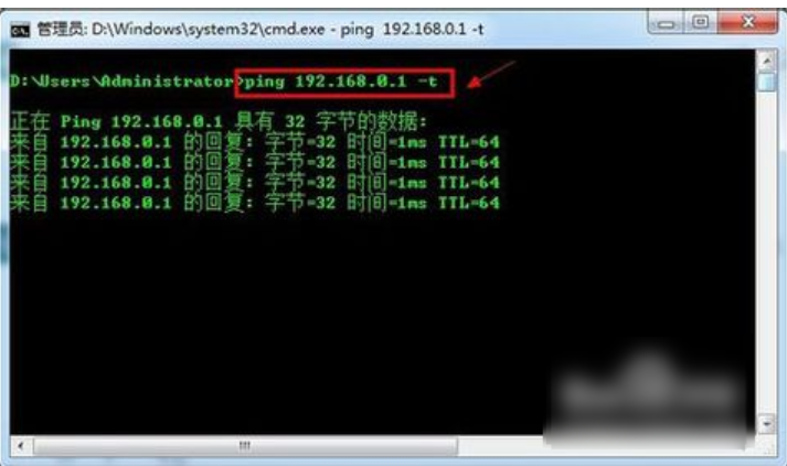 win7怎么初始化网络设置?win7电脑网络初始化的详细教程