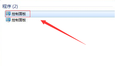 win7一关机就自动开机?win7关机后自动开机的解决办法