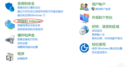 win7关机后自动重启怎么解决?电脑关机后自动重启的解决办法
