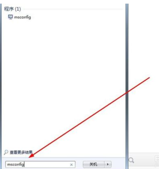 win7如何查看电脑配置信息?图文详解win7如何查看电脑配置教程