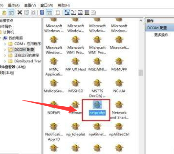 win7网络连接红叉怎么办?win7网络连接红叉详细解决办法