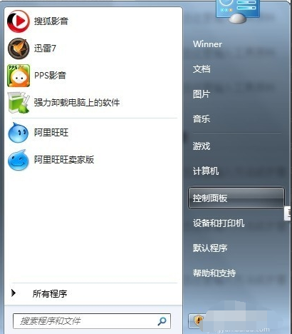 win7宽带连接怎么创建桌面?win7宽带连接创建设置