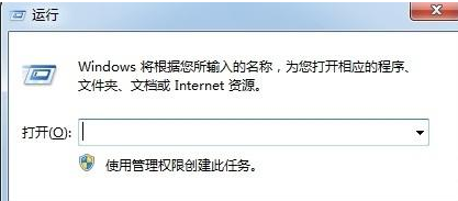 win7网络没有本地连接怎么办?win7本地连接图标找回方法