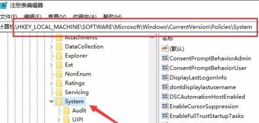 win7 2014CAD一打开弹出致命错误怎么办?有什么解决方法