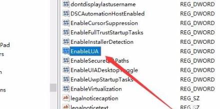 win7 2014CAD一打开弹出致命错误怎么办?有什么解决方法