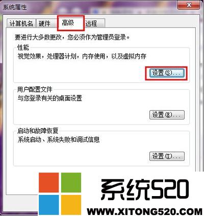 win7图片不能预览怎么回事?win7系统图片无法预览如何解决