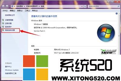 win7图片不能预览怎么回事?win7系统图片无法预览如何解决