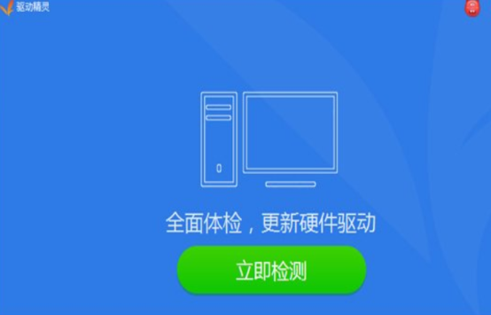 win7声卡驱动怎么安装?win7声卡驱动安装教程