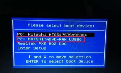 windows7光盘系统安装步骤?windows7光盘系统安装教程?