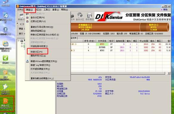 windows7光盘系统安装步骤?windows7光盘系统安装教程?