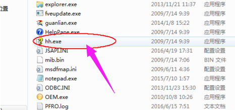 chm文件要怎么打开?用什么方式打开?打开方法教学?
