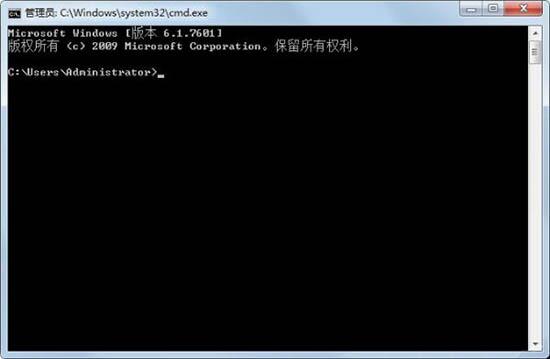 win7系统要如何去除图标箭头?具体要怎么做?