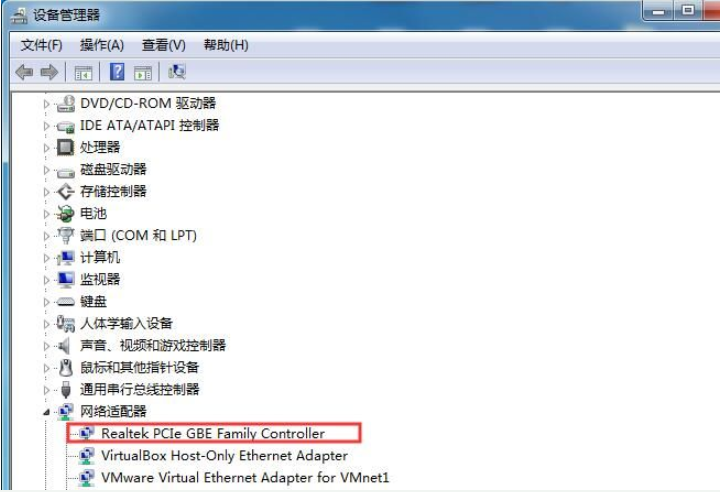 win7系统网卡驱动出现异常怎么办?win7网卡驱动异常的修复方法