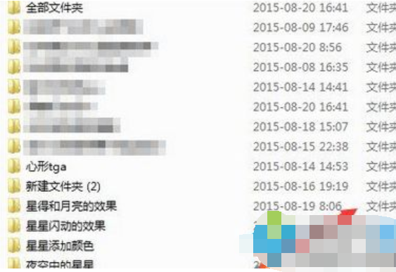 win7系统双击文件提示“快捷方式不存在”怎么办?
