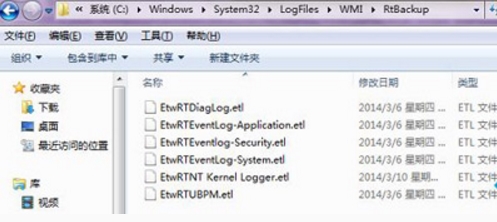 win7系统提示网络连接错误代码651怎么办?
