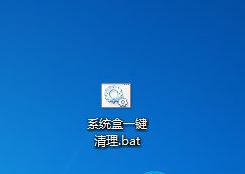 Win7系统无法新建文本文档是什么原因?Win7系统无法新建TXT文本文档的修复教程