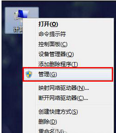win7备份文件提示错误是什么原因?win7备份文件提示错误修复方法