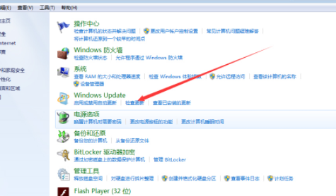 Win7旗舰版怎么升级到Win10?Win7直接升级Win10的具体教程