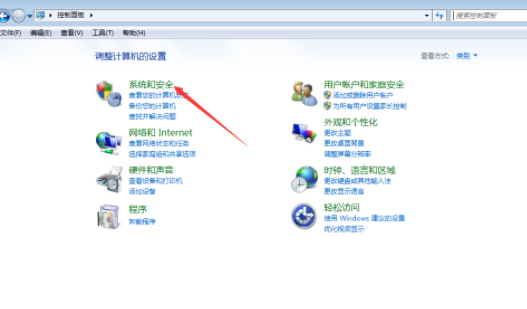 Win7旗舰版怎么升级到Win10?Win7直接升级Win10的具体教程