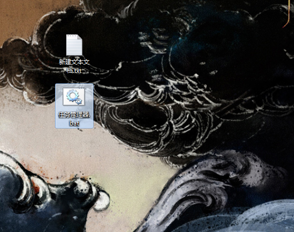 win7怎样设置快速打开任务管理器?Win7旗舰版任务管理器快速打开方法