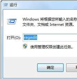 win7电脑自带截图软件保存图片失败怎么办?