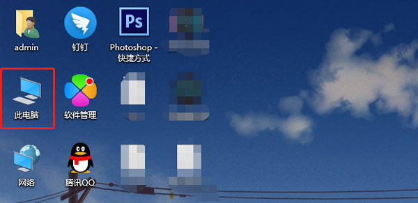 win10更新后开机变慢怎么办