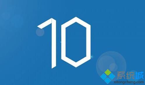 Windows10系统下浏览器无法上传图片的解决方案