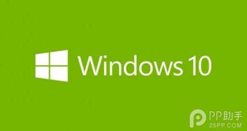 升级Windows10怎么重装?