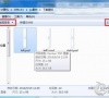 Windows7下PSD文件格式不显示缩略图的解决措施