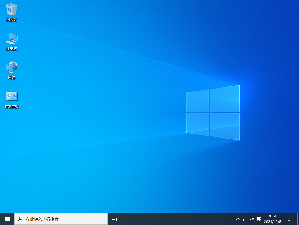 Windows10家庭中文版 V2022.05