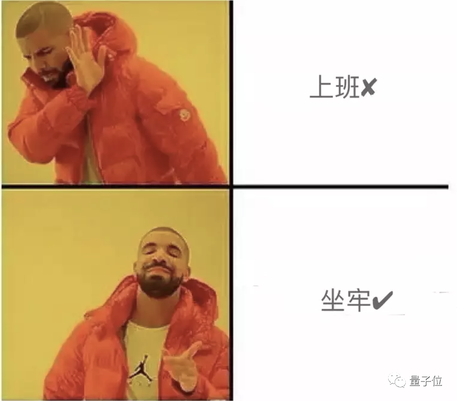 每个工位都装监控,既拍屏幕又拍人,深圳公司神操作引热议:坐牢也不这样吧
