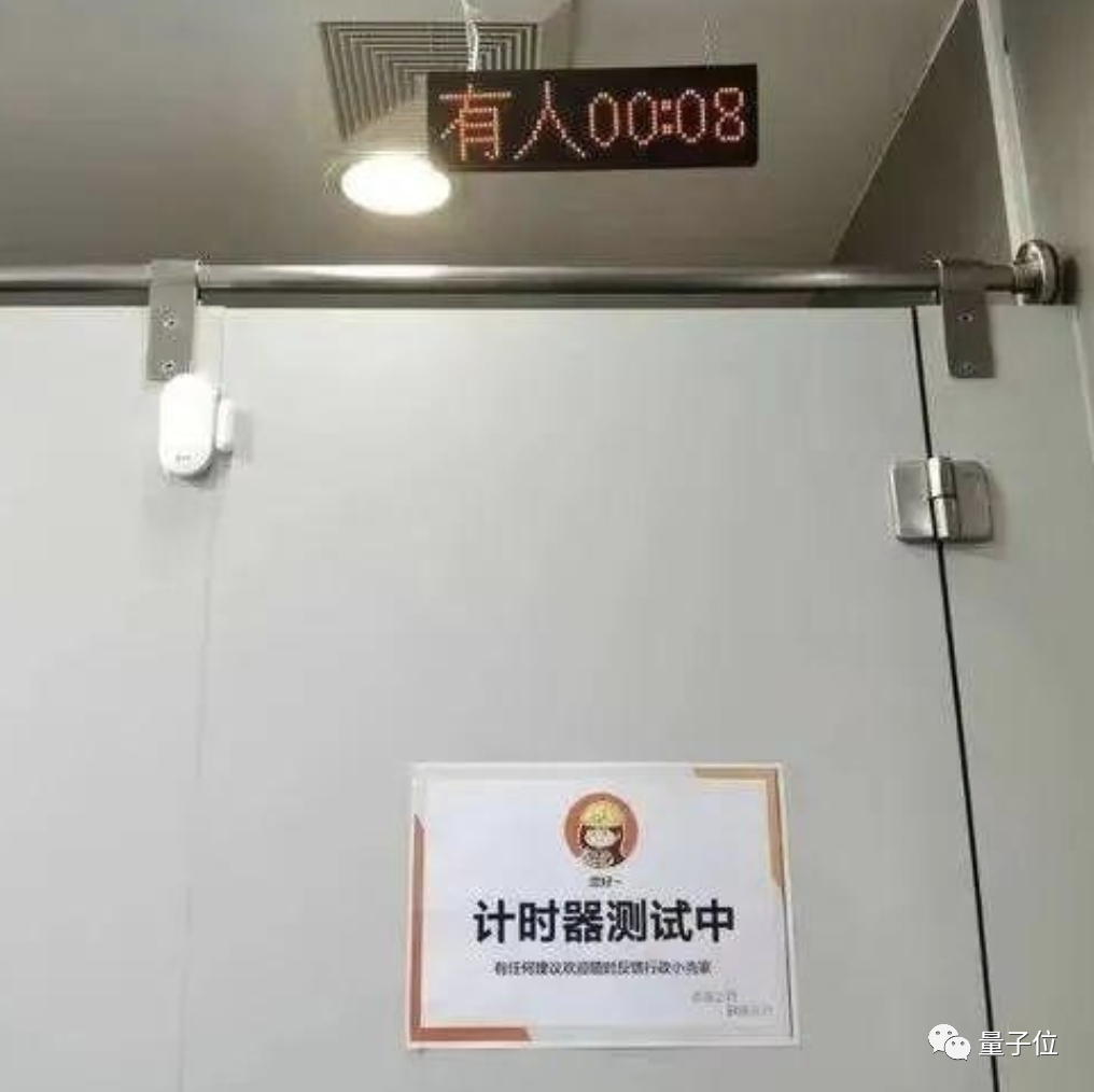 每个工位都装监控,既拍屏幕又拍人,深圳公司神操作引热议:坐牢也不这样吧