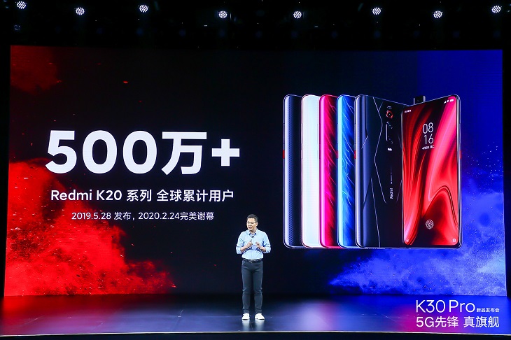 热销 500 万部的小米 Redmi K20 / Pro 系列终止支持,不再提供软件或固件更新