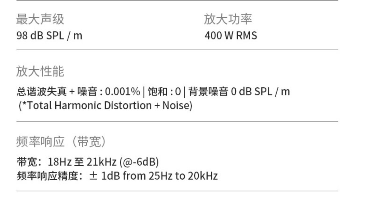 11980 元,帝瓦雷推出 Phantom II 雾水蓝珍藏版蓝牙小音箱