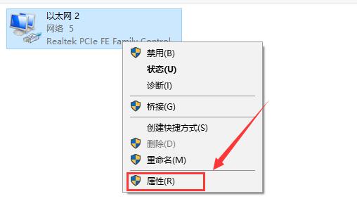 华硕b660m win10镜像