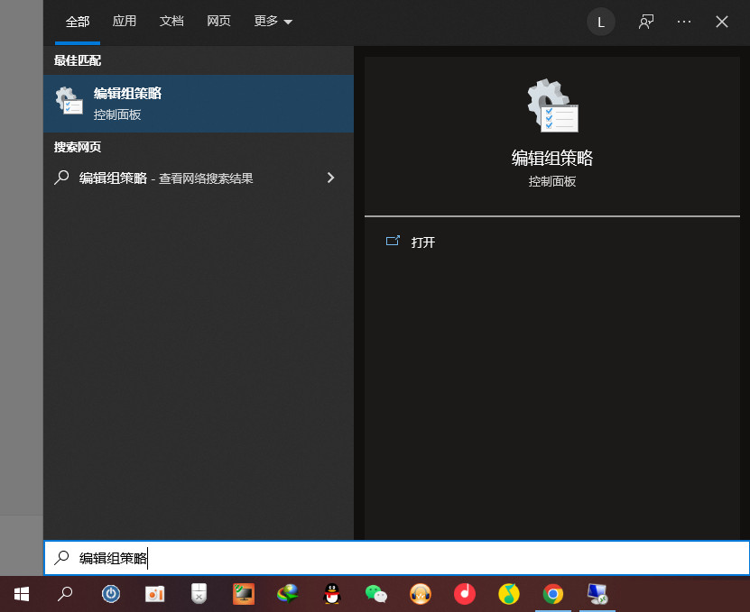 华硕z97 win10镜像文件
