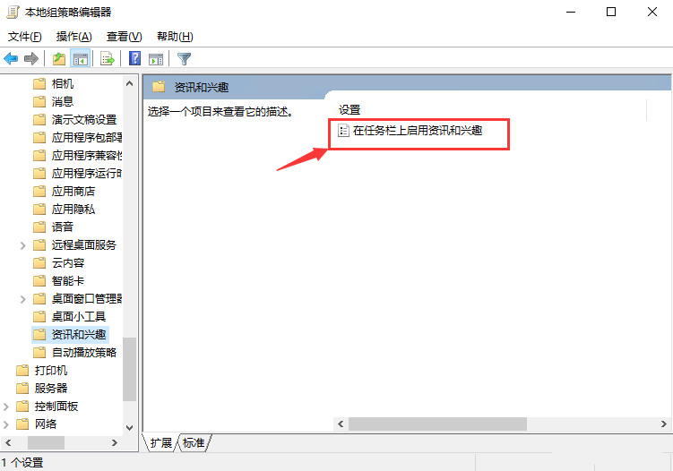 华硕z97 win10镜像文件