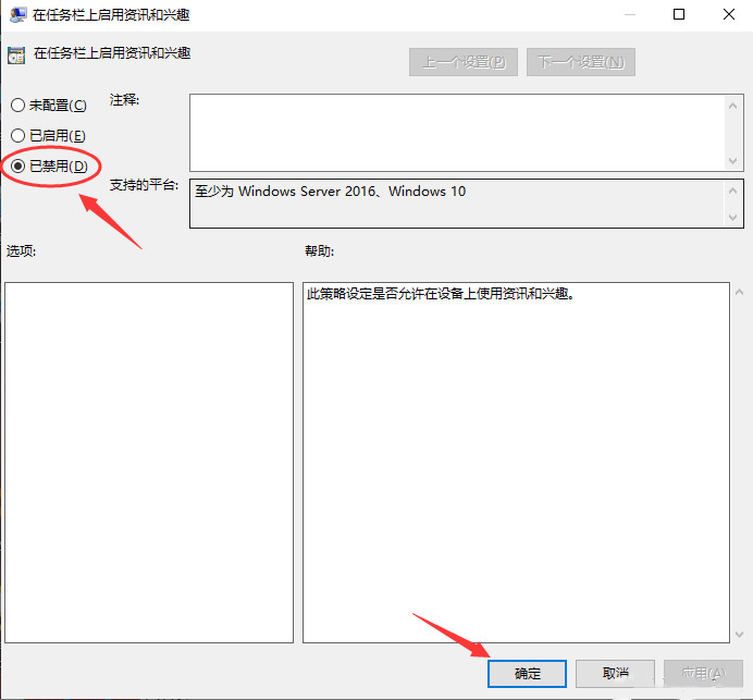 华硕z97 win10镜像文件