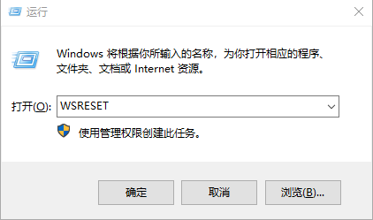 华硕h81m win10镜像文件