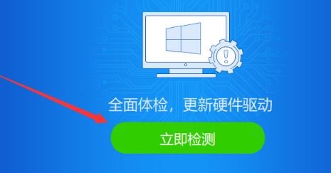 华硕b360 win10系统镜像